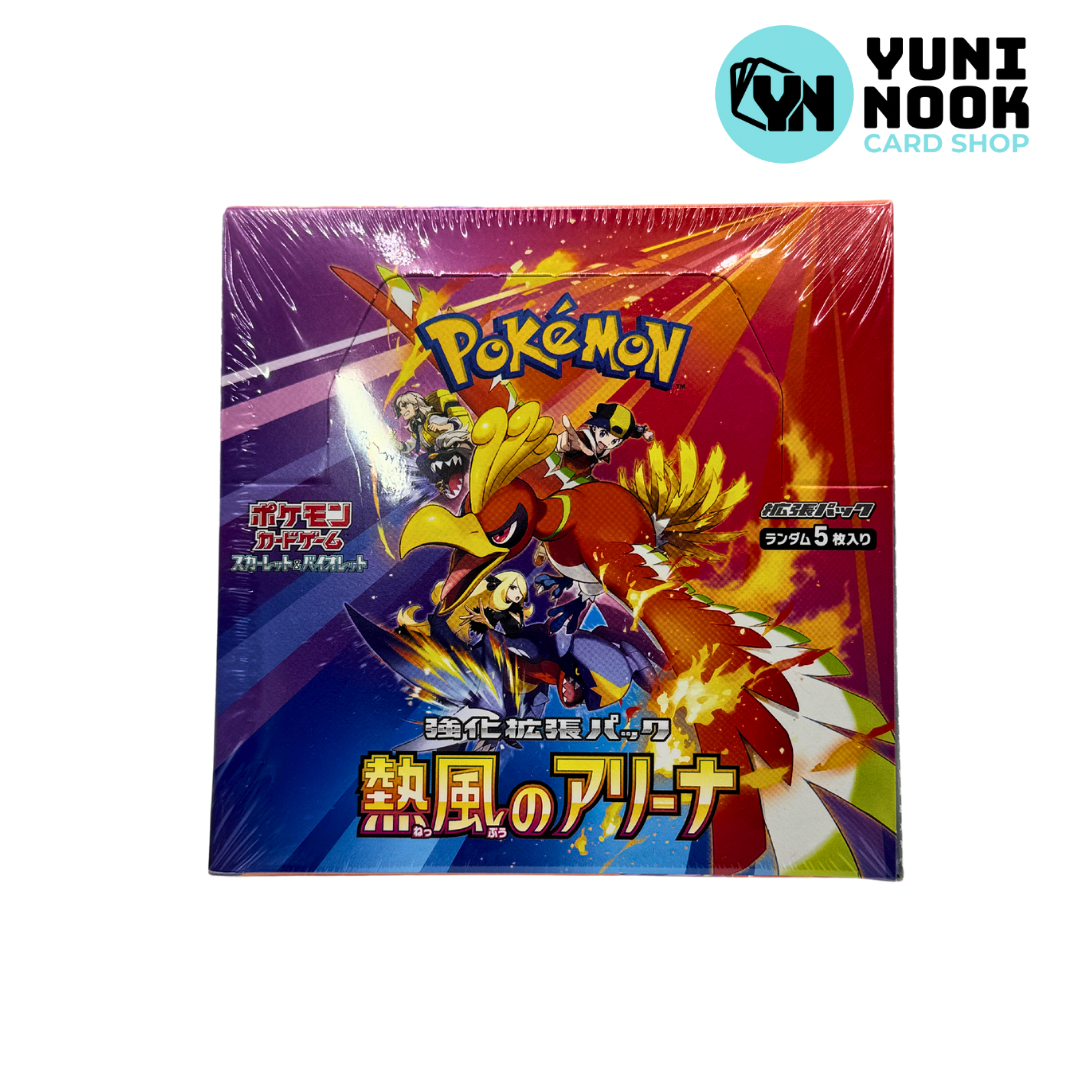 Heat Wave Arena - SV9a Japanese Booster Box