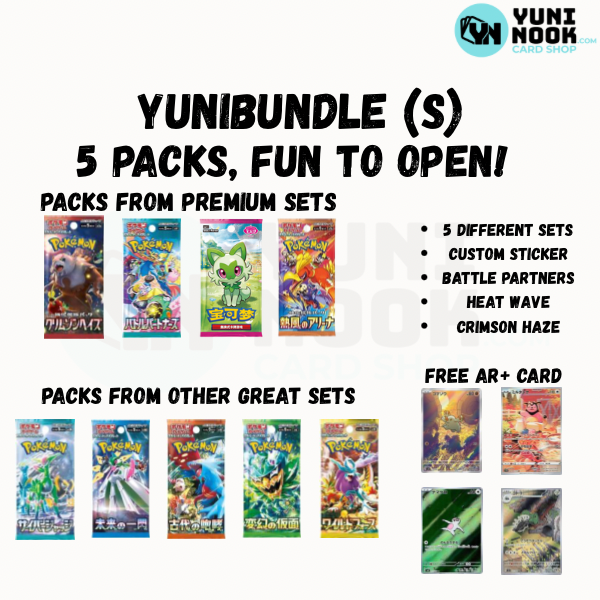 YuniBundle Small - 5 Assorted Japanese Pokémon Packs