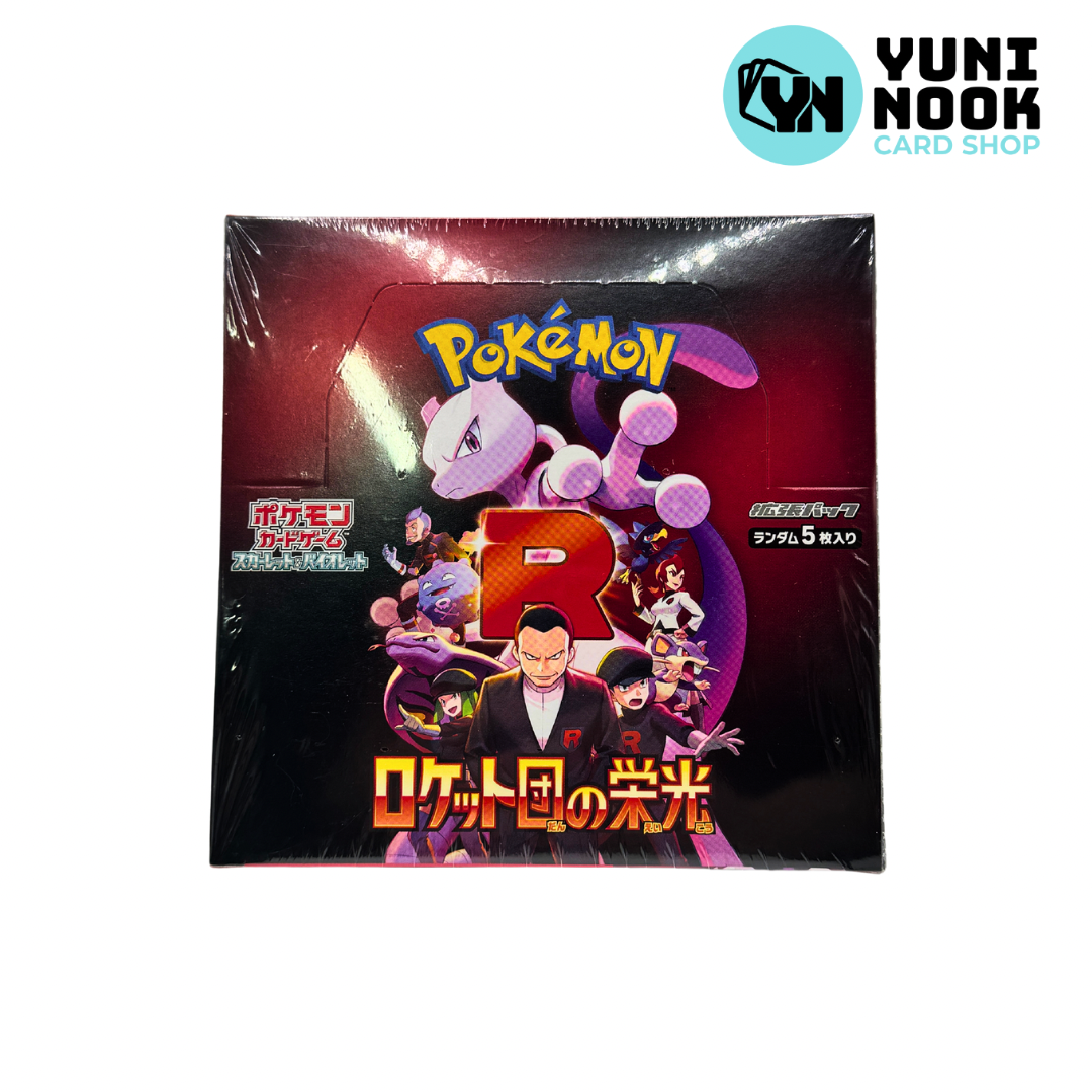 Glory of Team Rocket - SV10 Japanese Pokmon Booster Box YuniNook Card Shop Glory of Team Rocket - SV10 Japanese Pokmon Booster Box YuniNook Card Shop