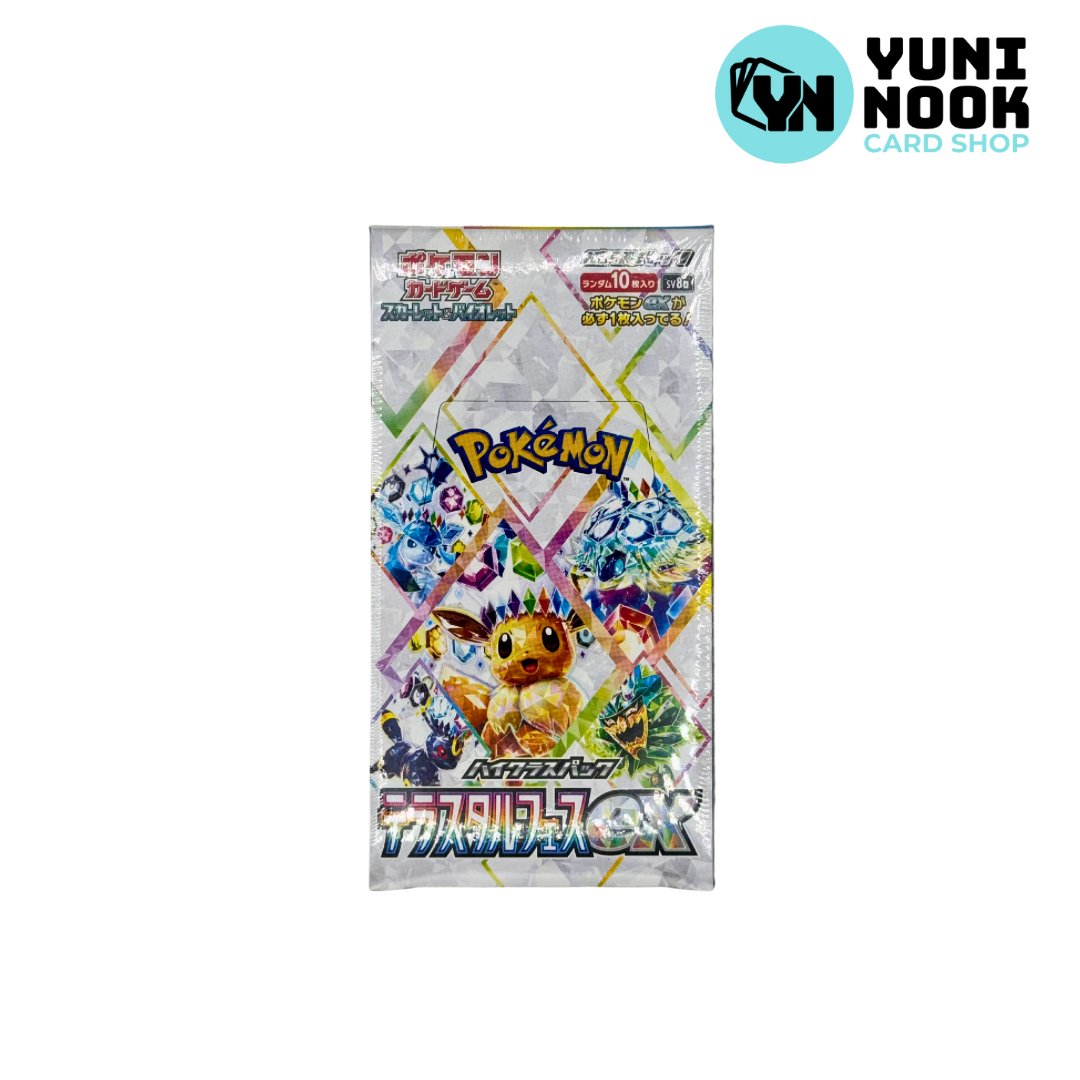 Terastal Festival - SV8a Japanese Pokmon Booster Box YuniNook Card Shop Terastal Festival - SV8a Japanese Pokmon Booster Box YuniNook Card Shop
