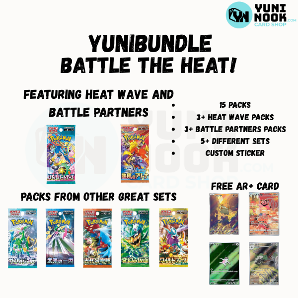YuniBundle Battle the Heat - 15 Assorted Japanese Pokémon Packs