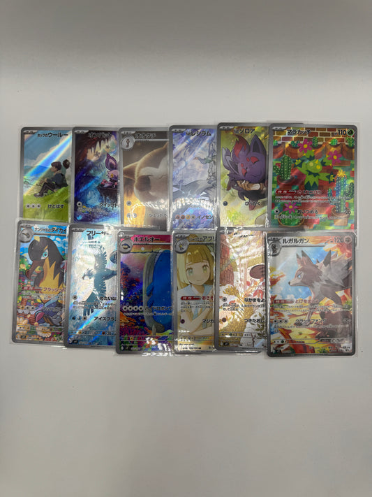 Pokémon(Japanese) Battle Partners Full AR Set