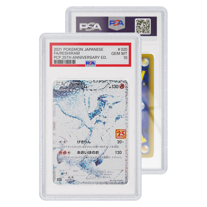 Glitter - Graded Guard - Limited Edition