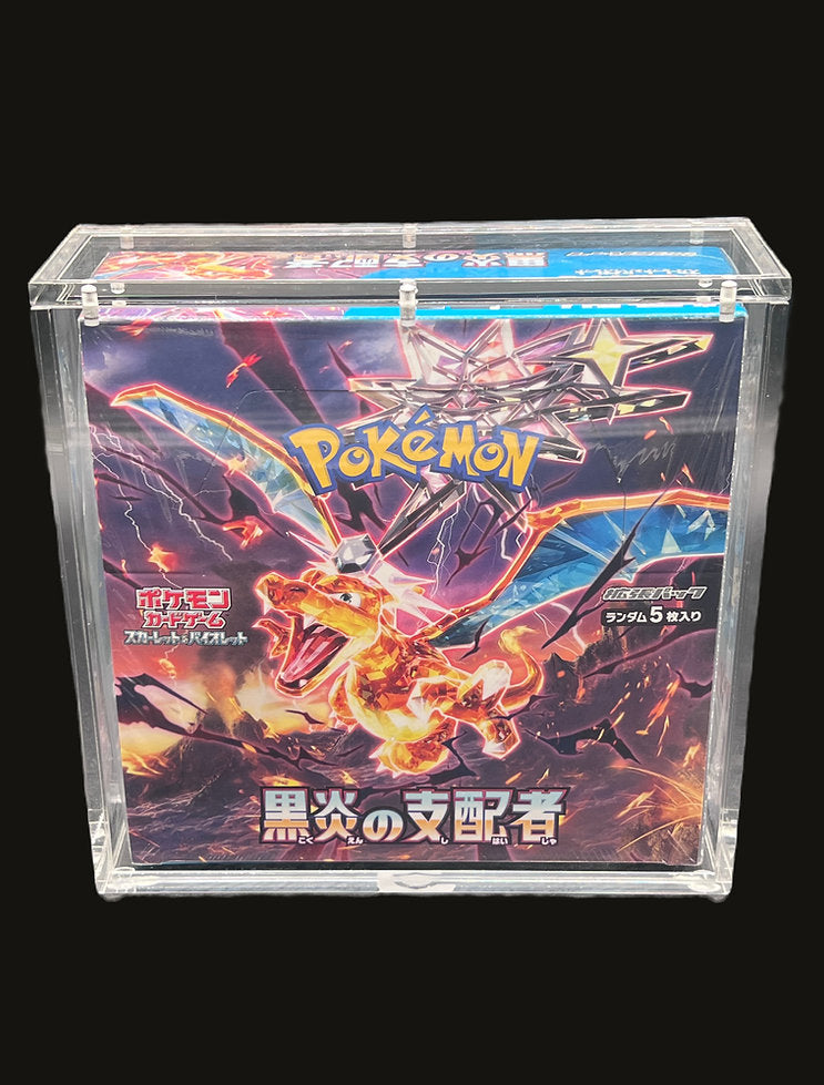 Acrylic Magnetic Display Case