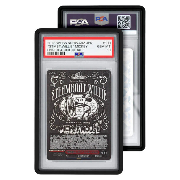 Graded Guard Standard Case