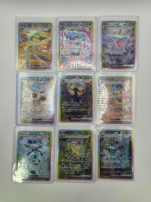 Japanese Pokémon Terastal Festival Eeveelutions Set
