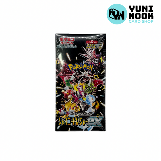 Shiny Treasure EX – SV4a Japanese Booster Box