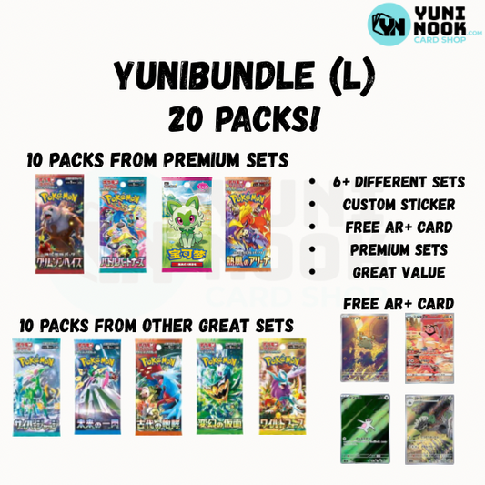 YuniBundle Large -  20 Assorted Japanese Pokémon Packs