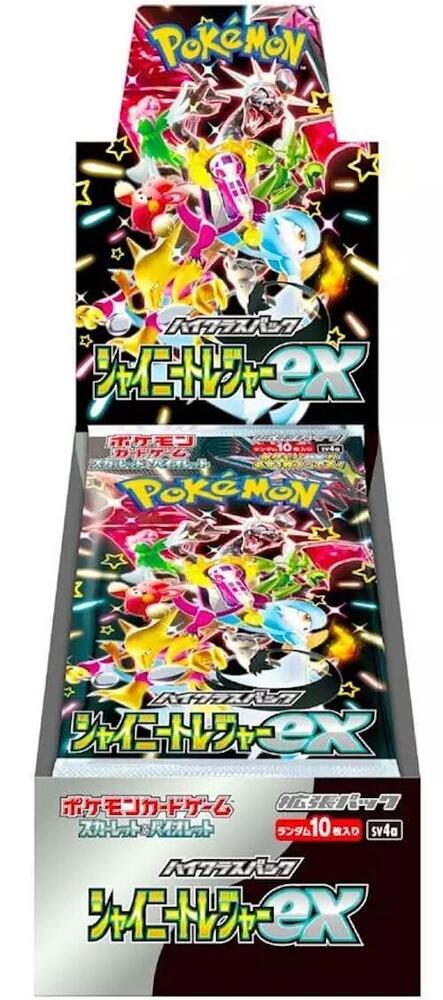 SV4a Shiny Treasure EX Booster Box – Japanese Pokémon Cards