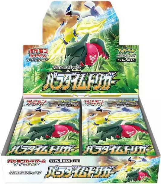 Pokémon(Japanese) Paradigm Trigger Booster Box - S12