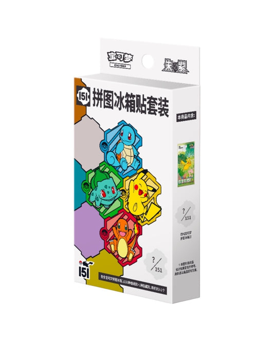 Collect 151 Puzzle Refrigerator Magnet Set