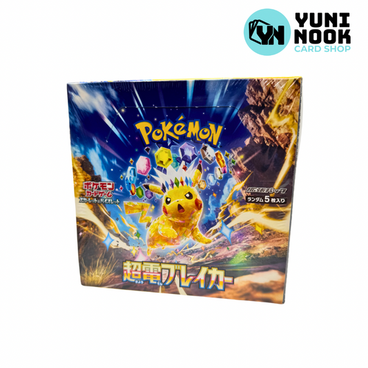 Super Electric Breaker -SV8 Japanese Booster Box