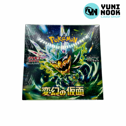 Transformation Mask - SV6 Japanese Booster Box