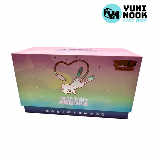 Pokémon(S-Chinese) Mew Elite Trainer Box