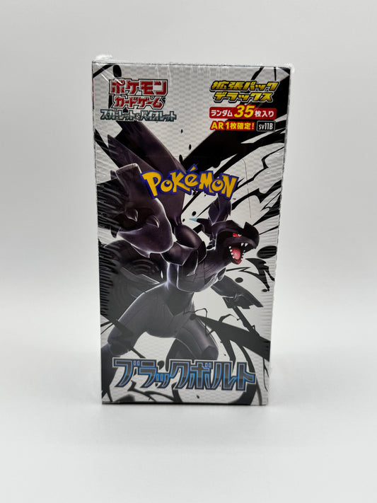 Black Bolt Deluxe – SV11B Japanese Booster Box