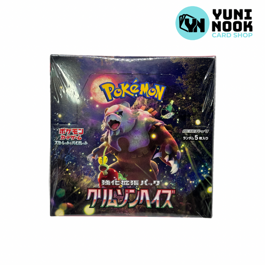 Crimson Haze - SV5a Japanese Booster Box