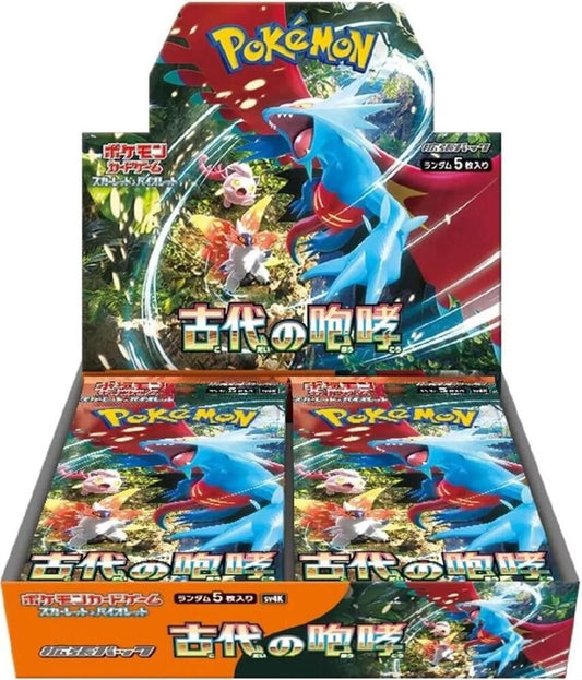 Pokémon(Japanese) Ancient Roar Booster Box - SV4K