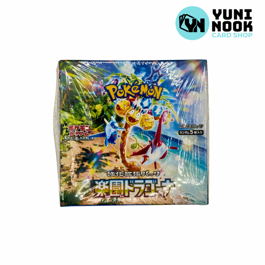 Paradise Dragona - SV7a Japanese Booster Box
