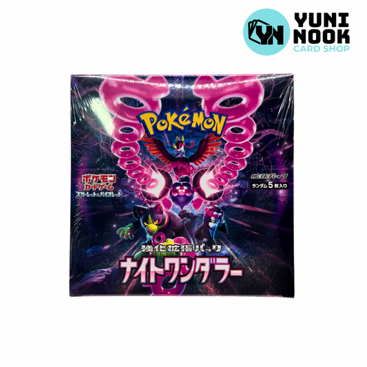 Night Wanderer - SV6a Japanese Booster Box