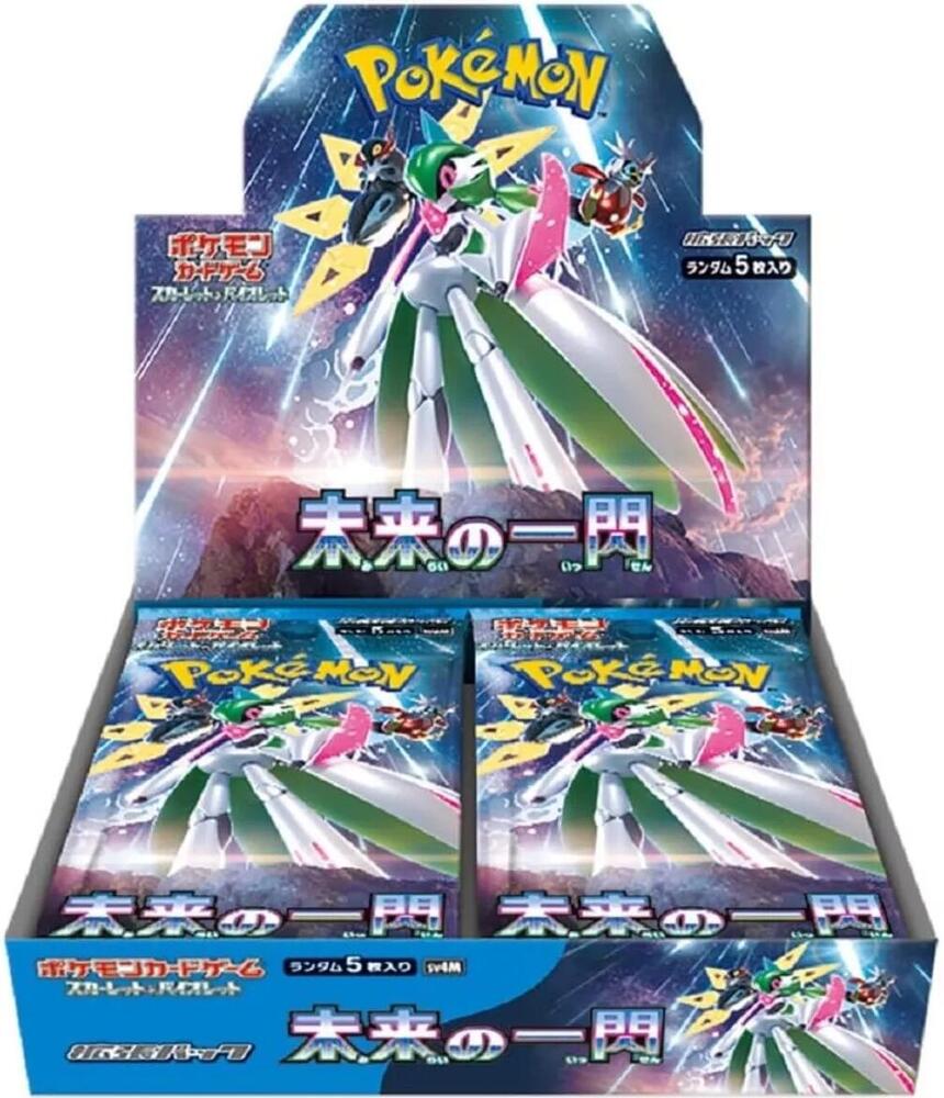 Pokémon(Japanese) Future Flash Booster Box - SV4M
