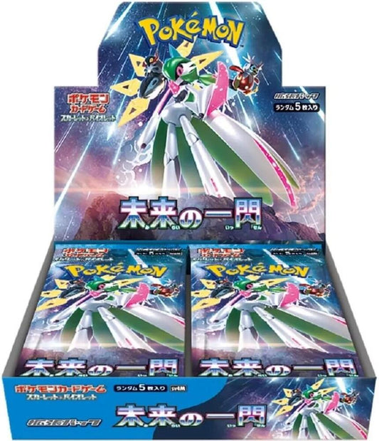 Pokémon(Japanese) Future Flash Booster Box - SV4M