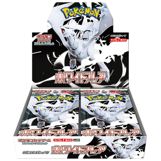 White Flare – Japanese Booster Box