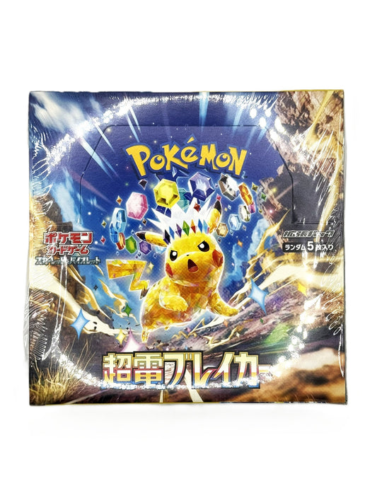 Pokémon(Japanese) Super Electric Breaker Booster Box - SV8