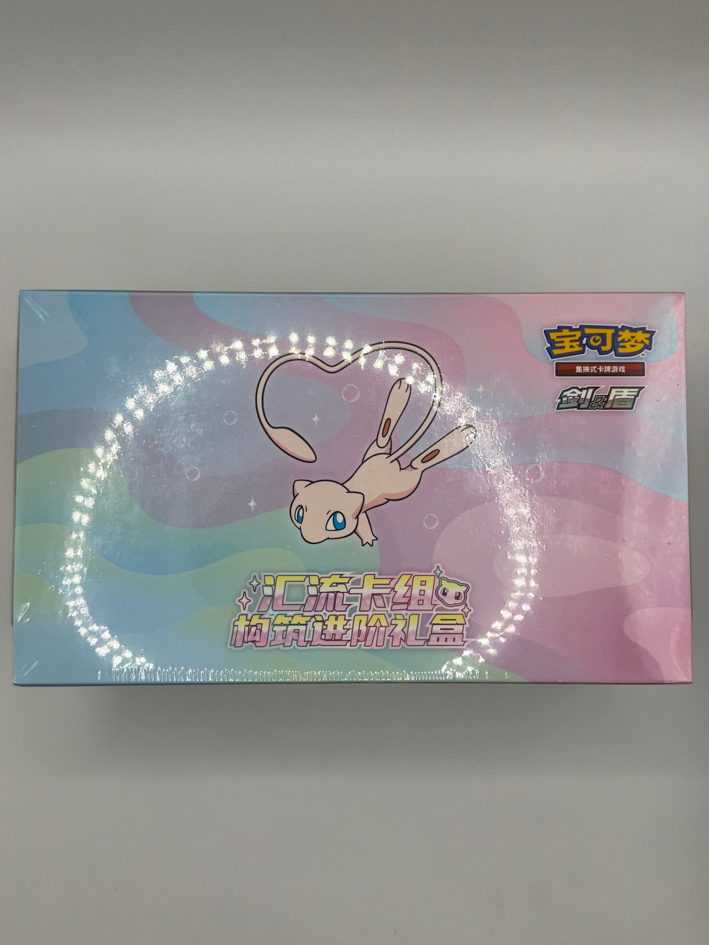 Pokémon(S-Chinese) Mew Elite Trainer Box