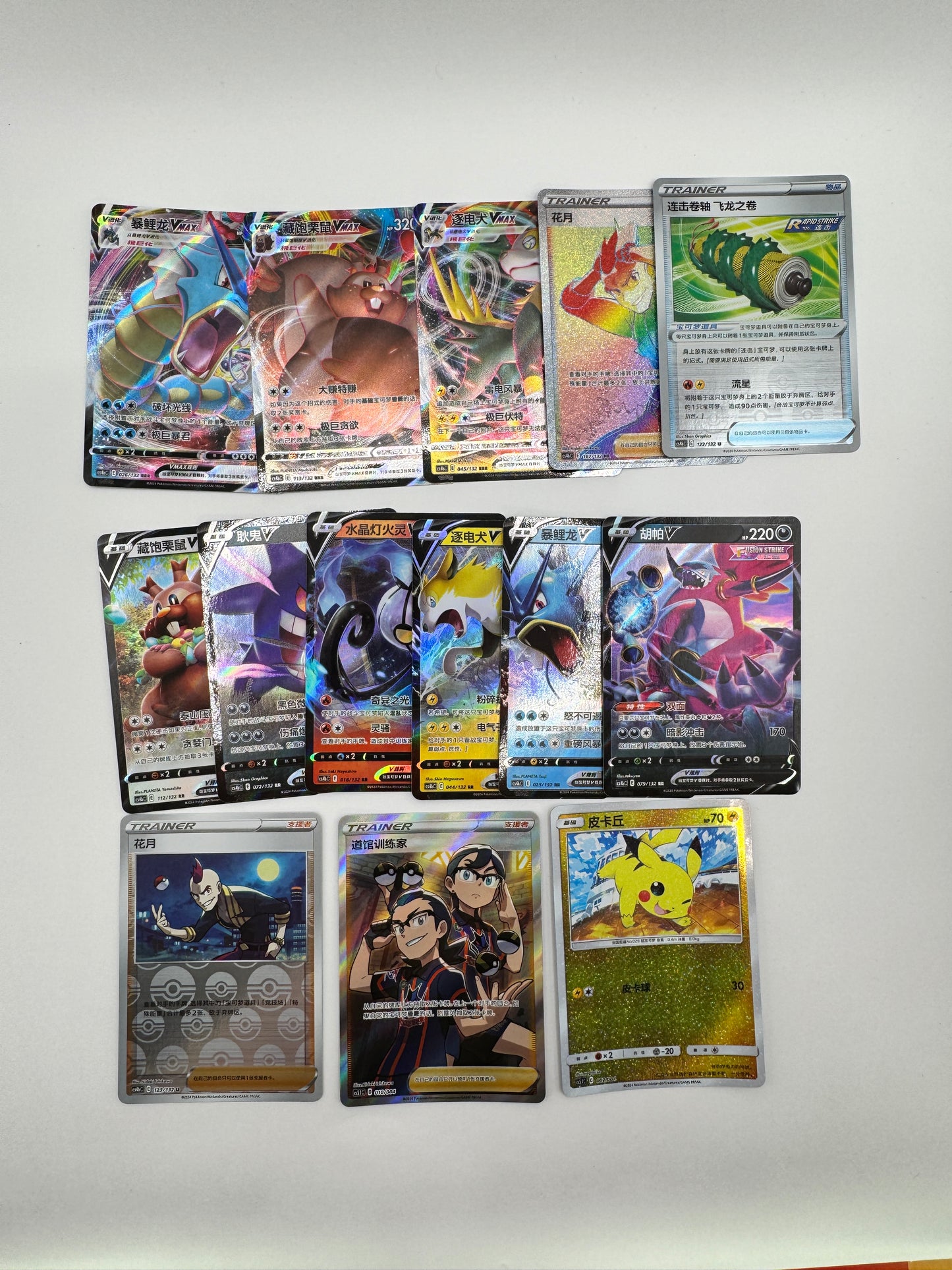 Pokémon(S-Chinese) Mew Elite Trainer Box