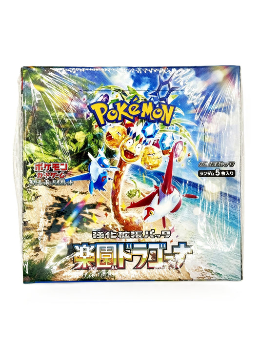 Pokémon(Japanese) Paradise Dragona Booster Box - SV7a