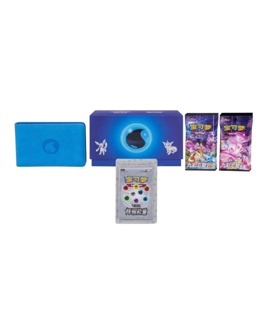 Brilliant Energy "Water" Gift Box (ETB) - Simplified Chinese Pokémon
