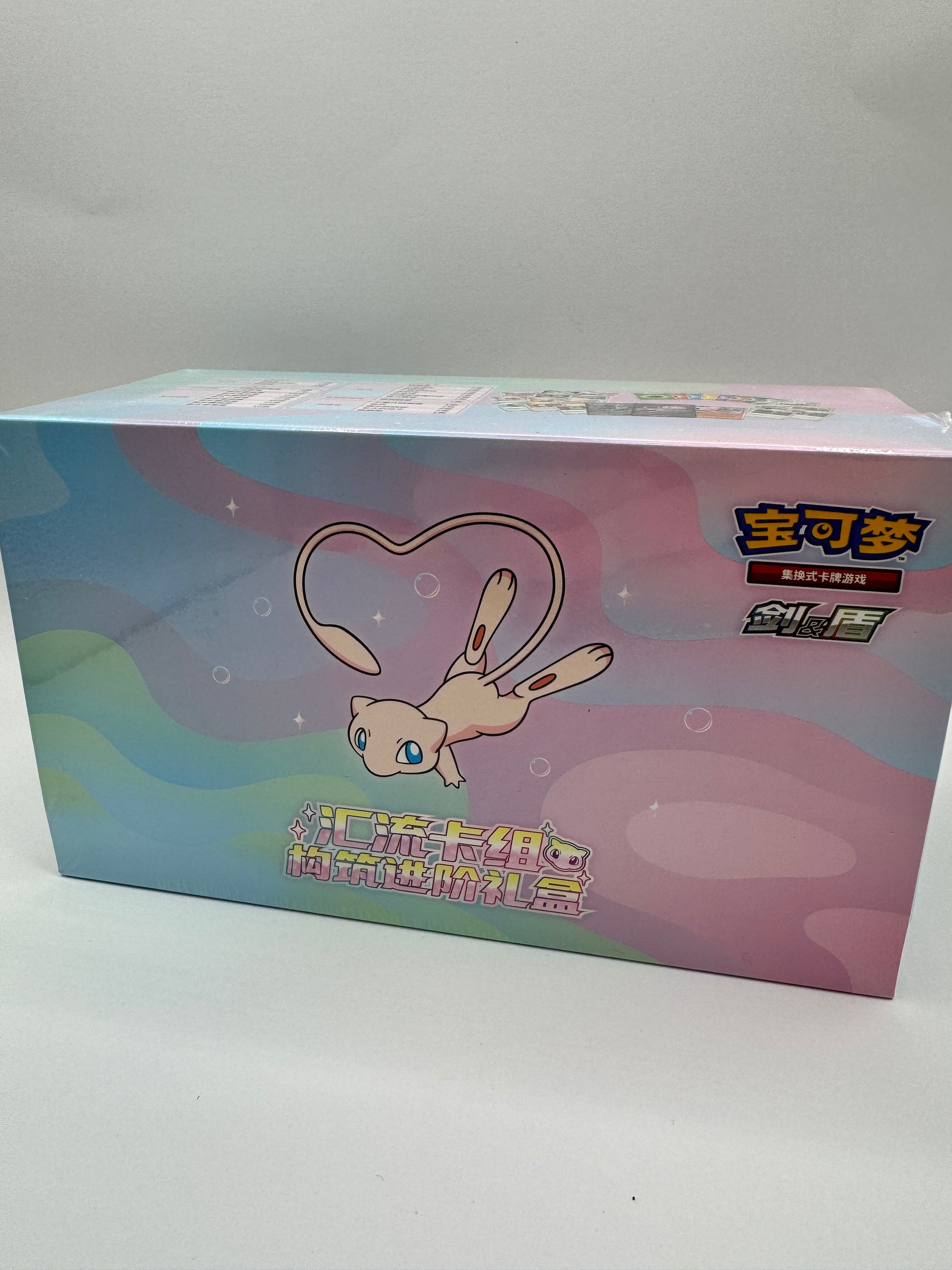 Pokemon Simplified Chinese Mew ETB
