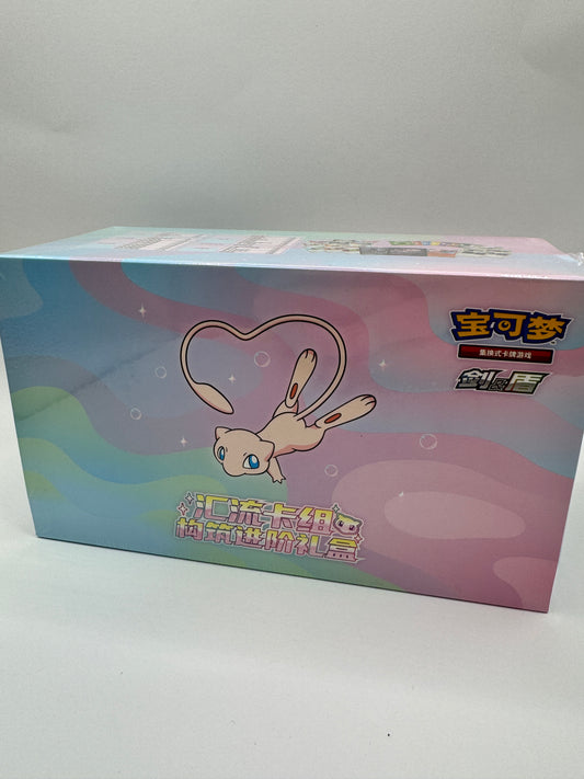 Pokemon Simplified Chinese Mew ETB