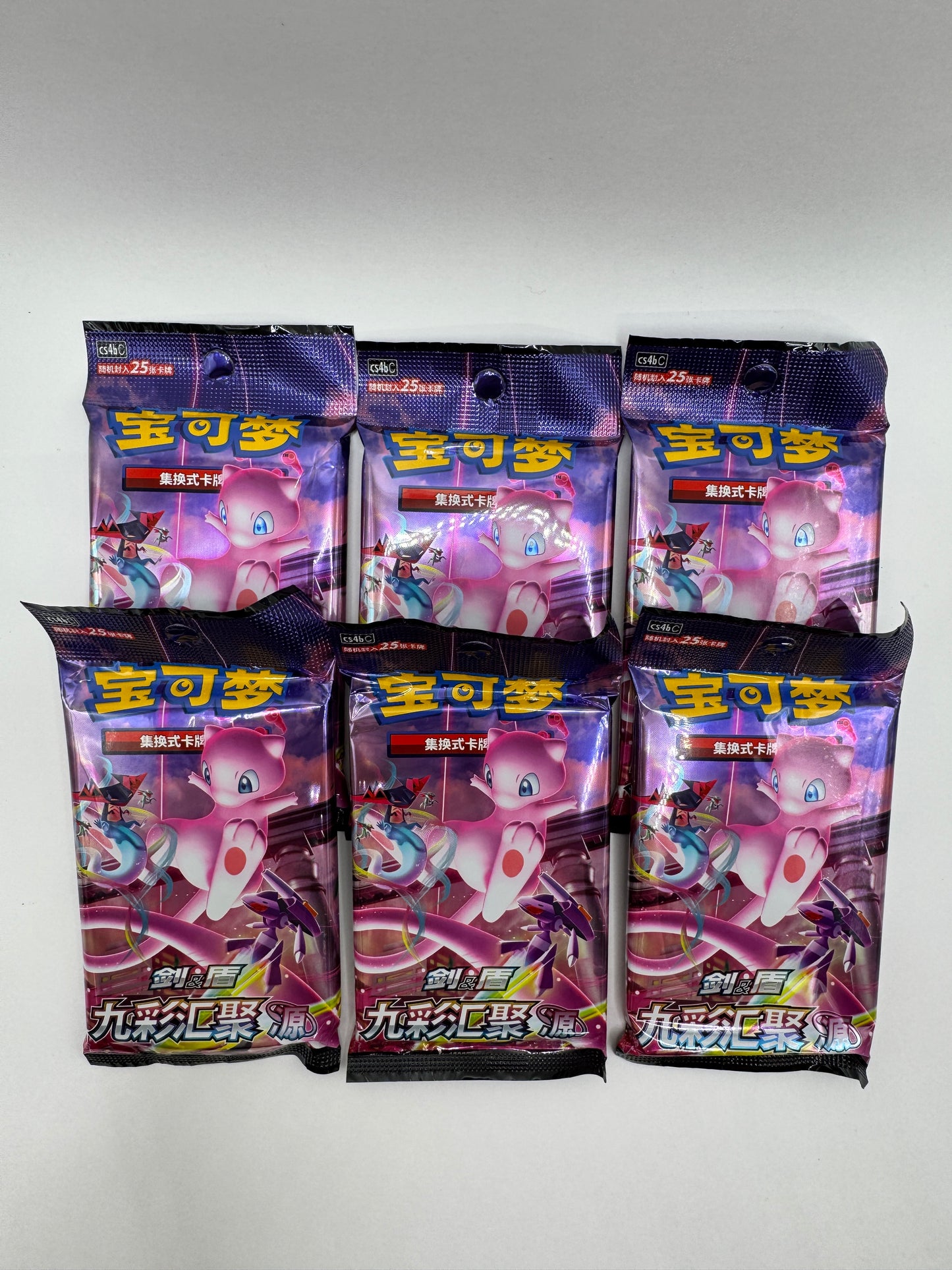 Pokemon Simplified Chinese Mew ETB packs