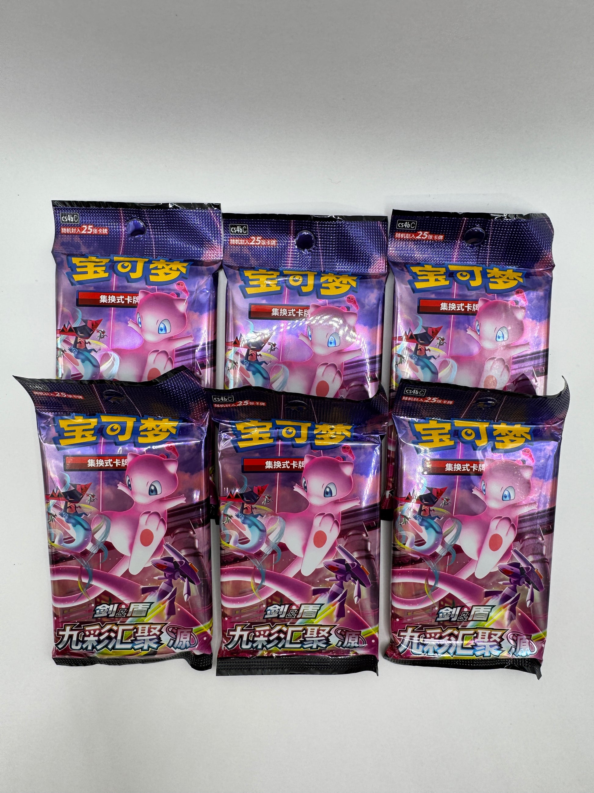 Pokemon Simplified Chinese Mew ETB packs