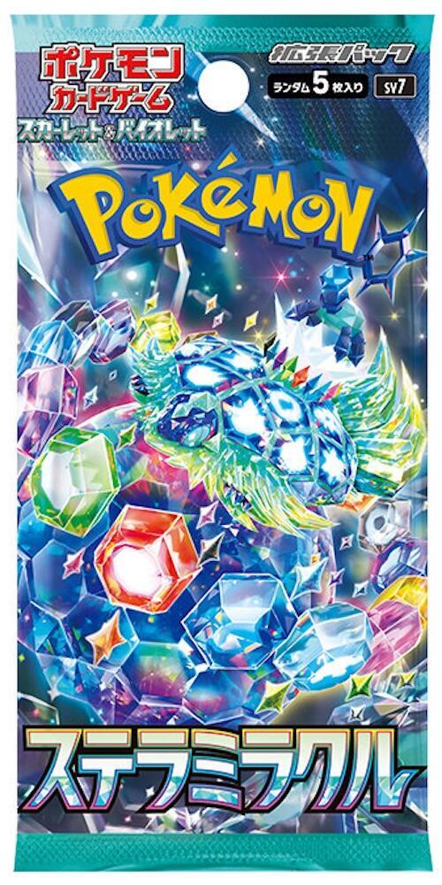 Pokémon(Japanese) Stellar Miracle Booster Box - SV7