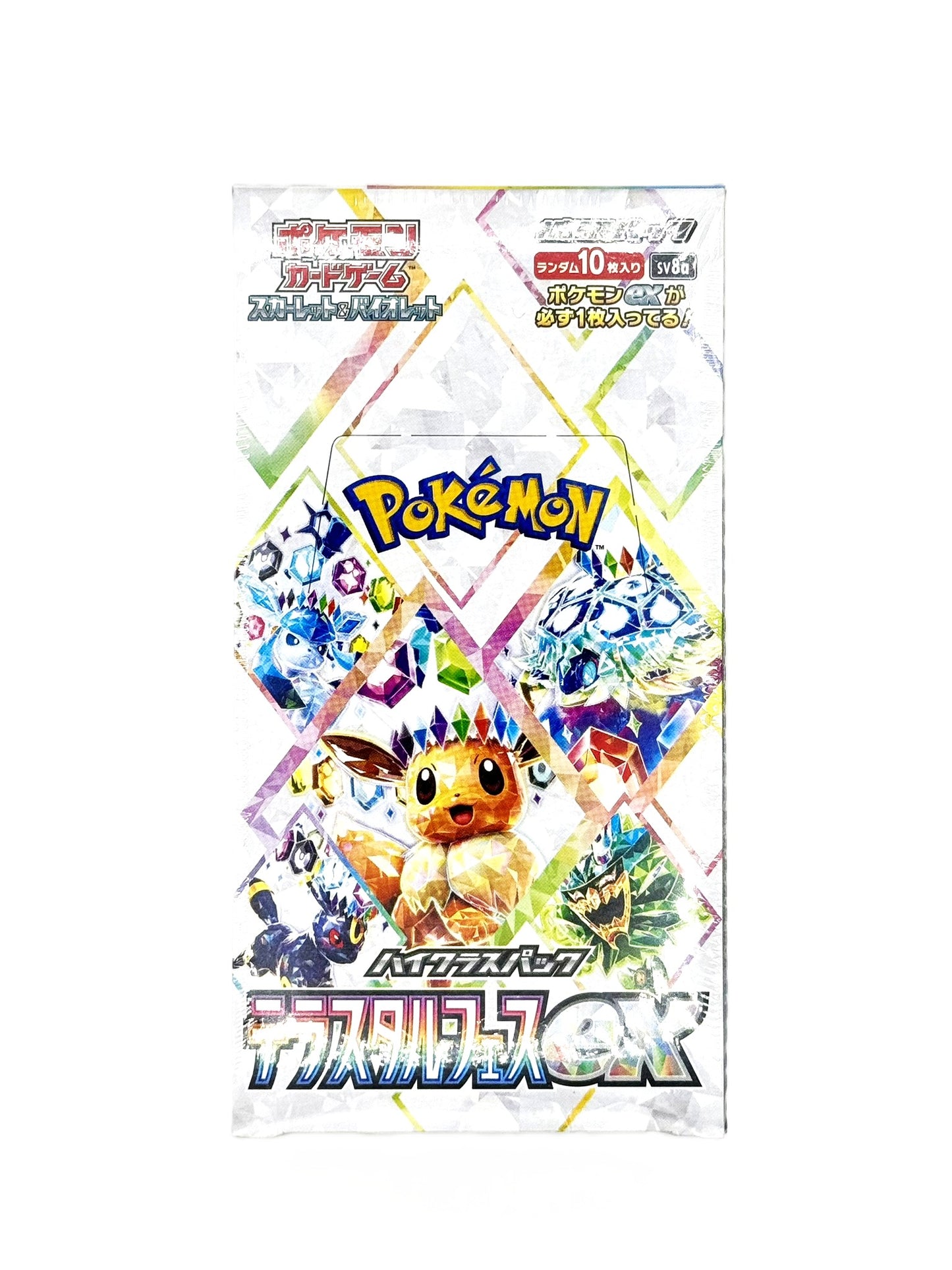Pokémon(Japanese) Terastal Festival Booster Box - SV8a