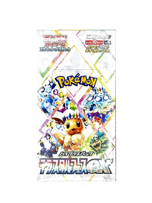 Pokémon(Japanese) Terastal Festival Booster Box - SV8a