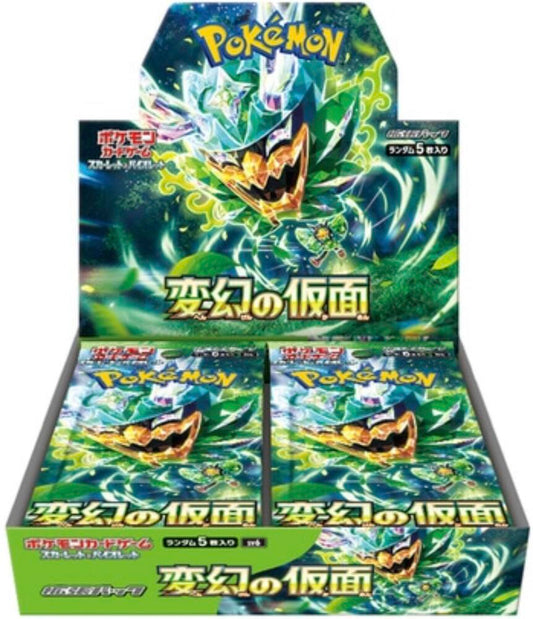 Pokémon(Japanese) Transformation Mask Booster Box - SV6