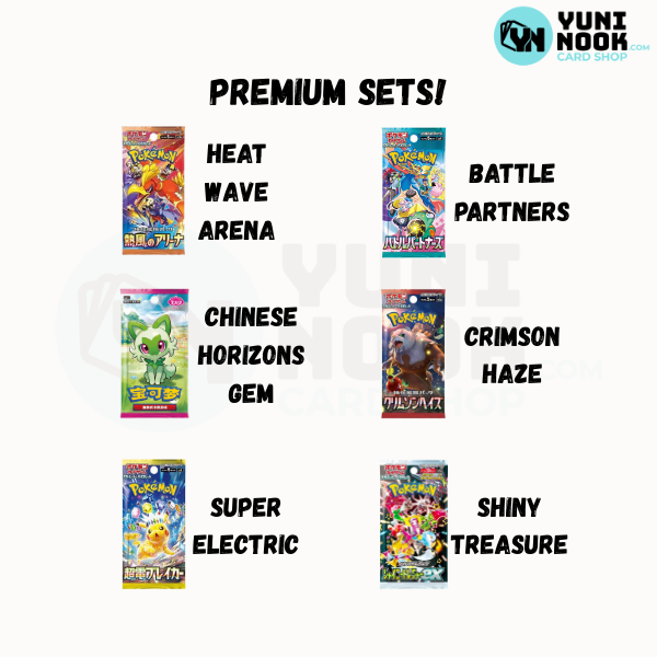 YuniBundle Small -  5 Assorted Japanese Pokémon Packs