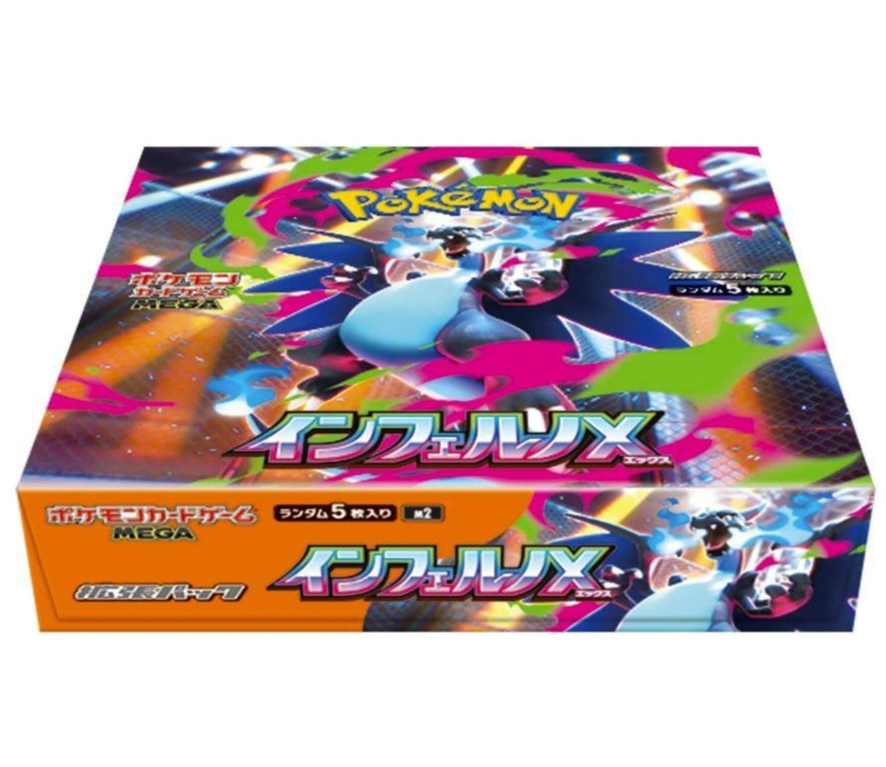 Inferno X - m2 Japanese Pokémon Booster Box – YuniNook Card Shop