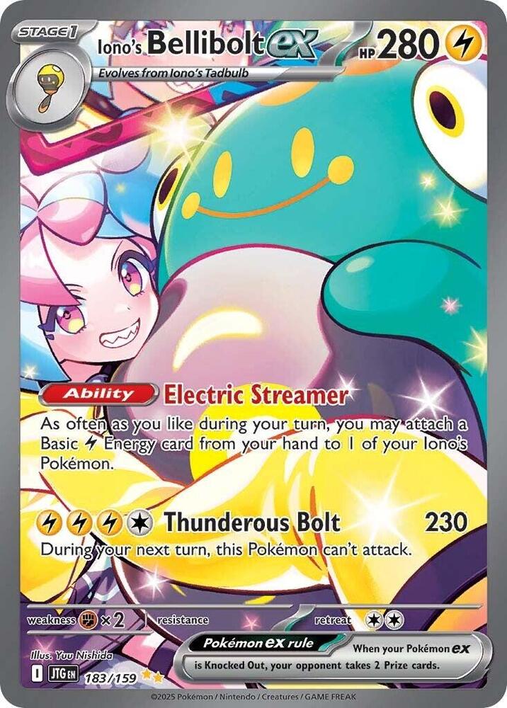 Pokémon Journey Together Elite Training Box