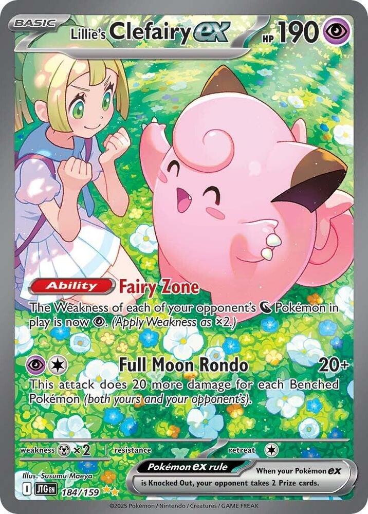 Pokémon Journey Together Elite Training Box