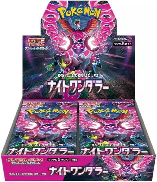 Pokémon(Japanese) Night Wanderer Booster Box - SV6a