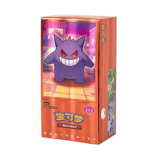 Gem 3 - Simplified Chinese Pokémon Booster Box