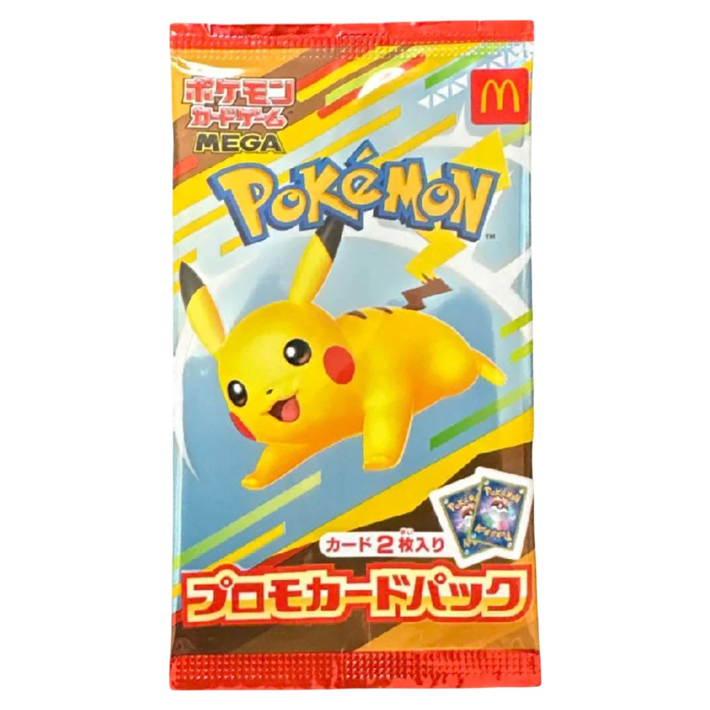 McDonald's 2025 Promotional Pack - Pikachu Japanese Pokémon