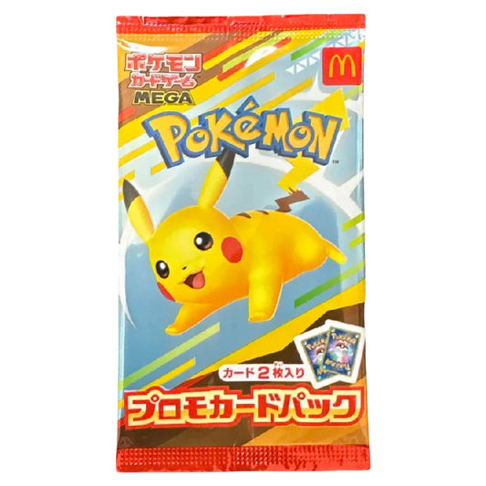 McDonald's 2025 Promotional Pack - Pikachu Japanese Pokémon