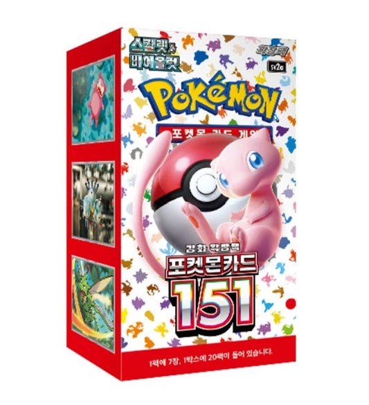 Korean 151 Booster Box – SV2a